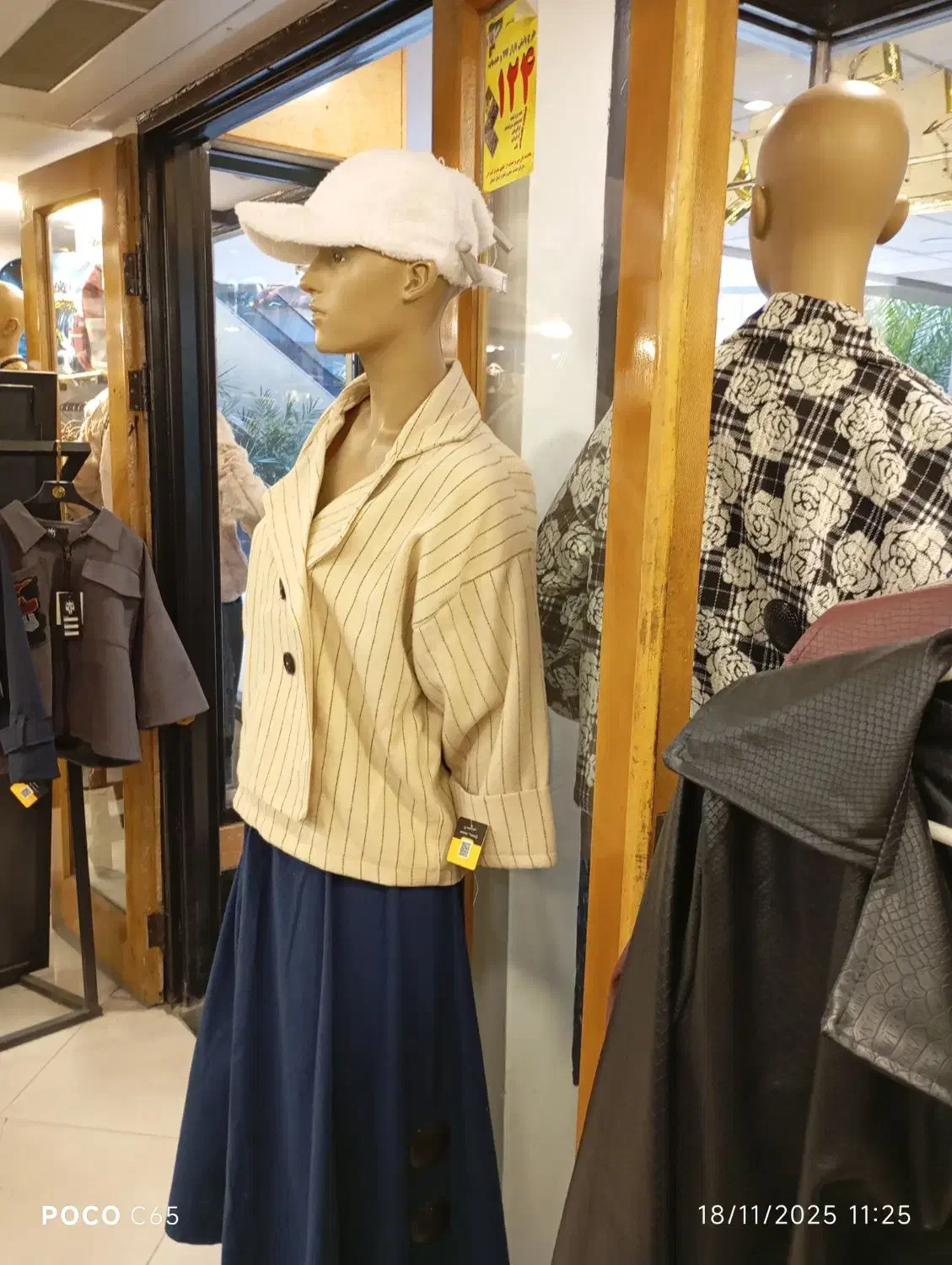 18 تا مانکن|فروشگاه و مغازه|اصفهان, درب کوشک|دیوار