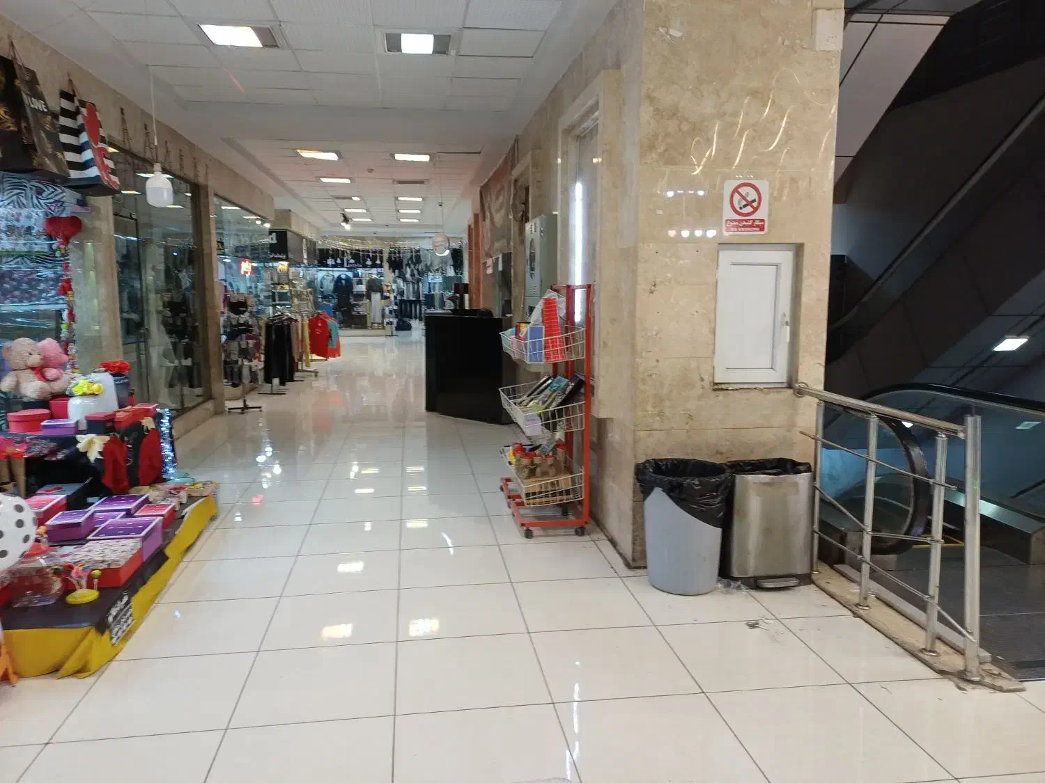 مغازه ۱۳ متری در آریس|فروش مغازه و غرفه|مشگین شهر, |دیوار