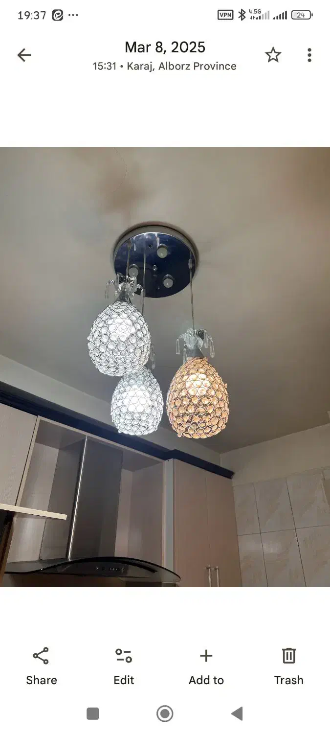 لوستر|لوستر و چراغ آویز|کرج, بنیاد|دیوار