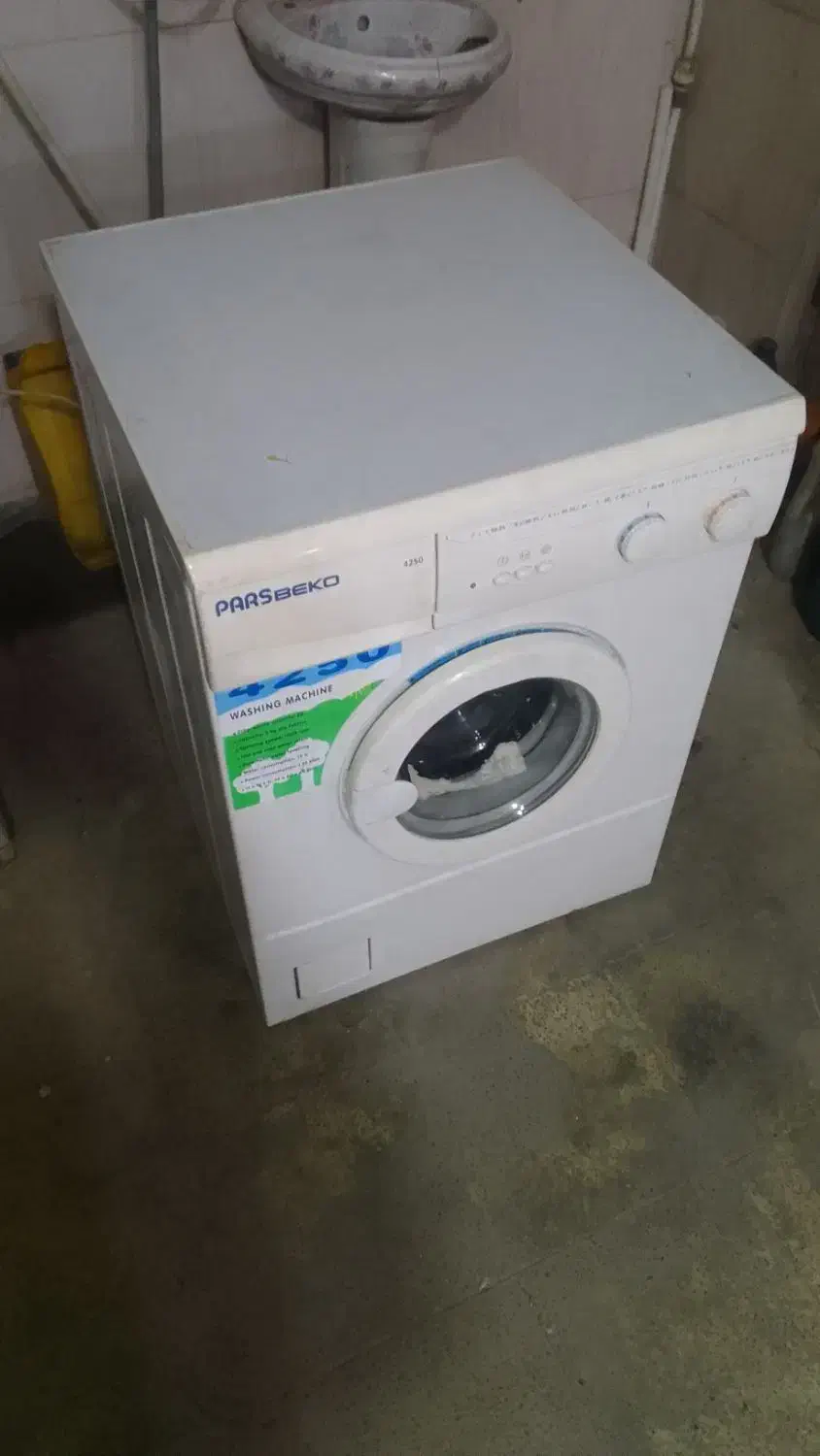 لباسشویی پارس  اتومات|ماشین لباسشویی و خشک‌کن لباس|اسلام‌شهر, شهرک قائمیه|دیوار