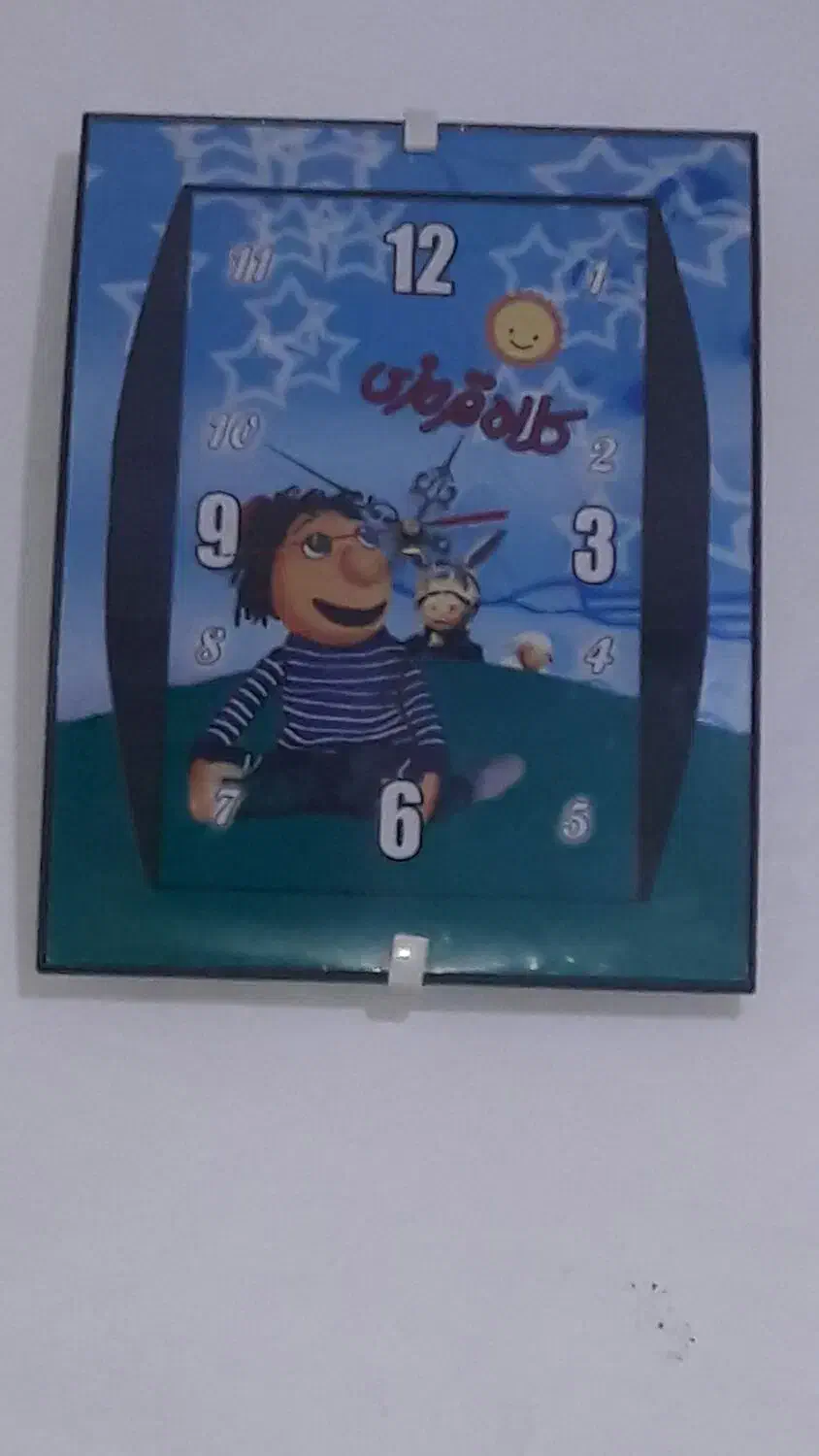 ساعت دیواری|ساعت دیواری و تزئینی|بروجرد, |دیوار