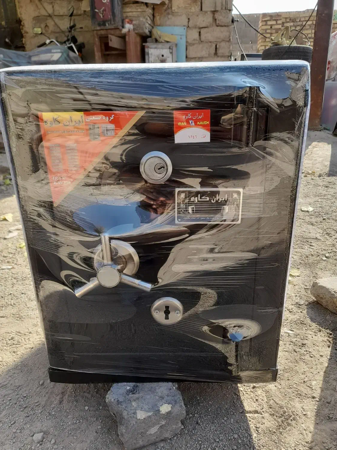 گاوصندوق طلا فروشی خانگی کد4560901|ابزارآلات|چهاردانگه (تهران), |دیوار