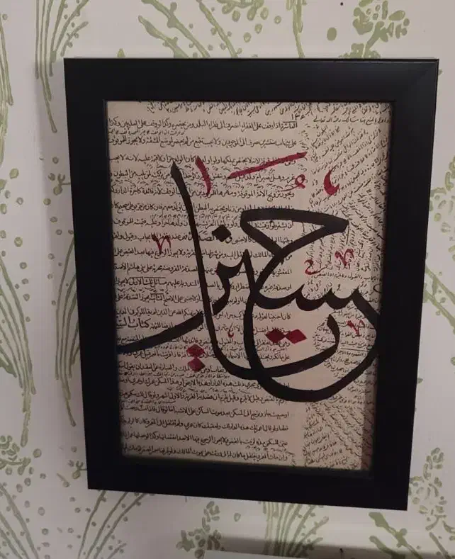 تابلو زیبا طرح قشنگ|تابلو، نقاشی، عکس|شاندیز, |دیوار