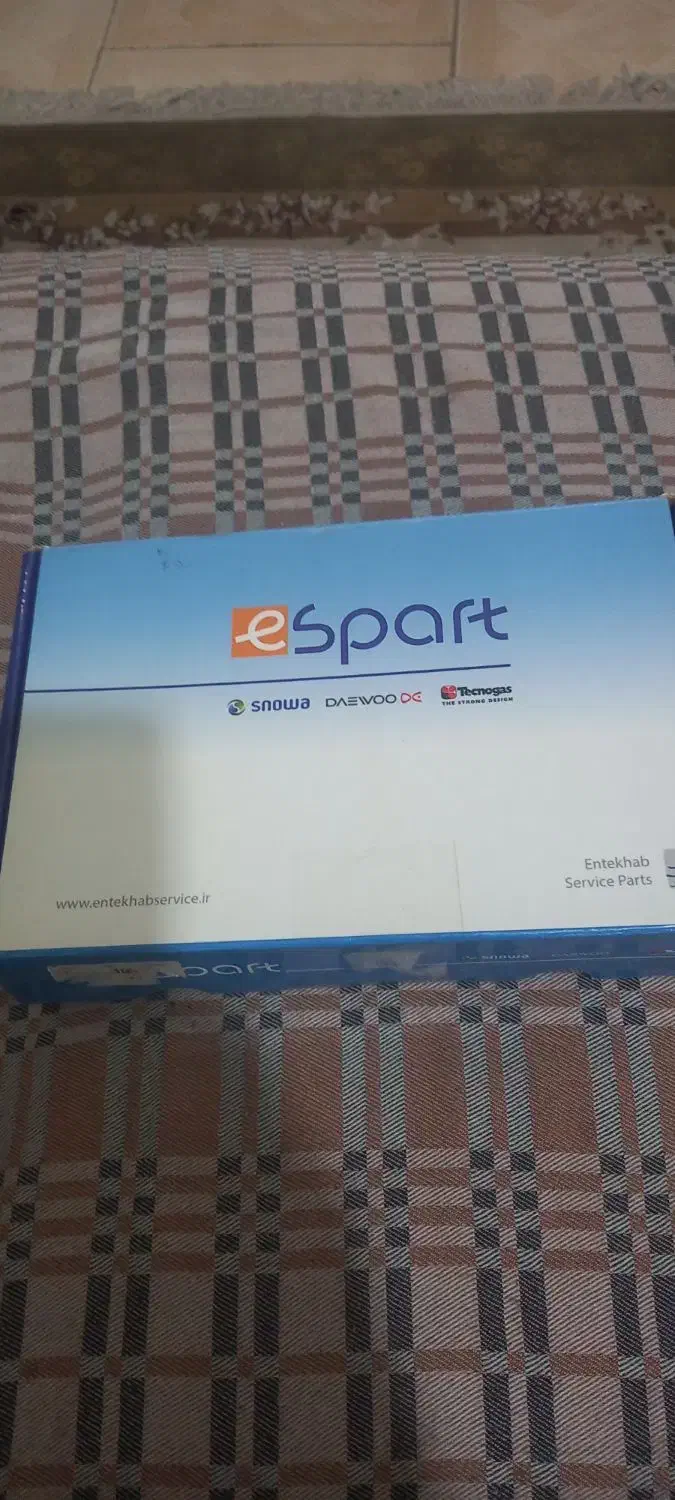 برد یخچال فریزر|یخچال و فریزر|قدس, شهرقدس|دیوار