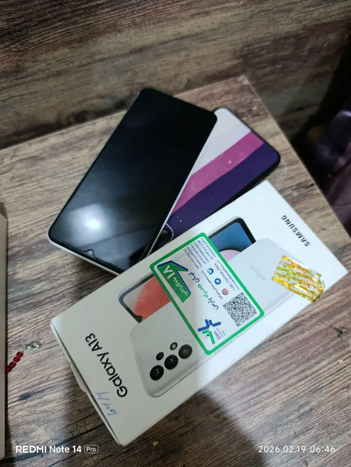 سامسونگ ، A13|موبایل|آبادان, |دیوار