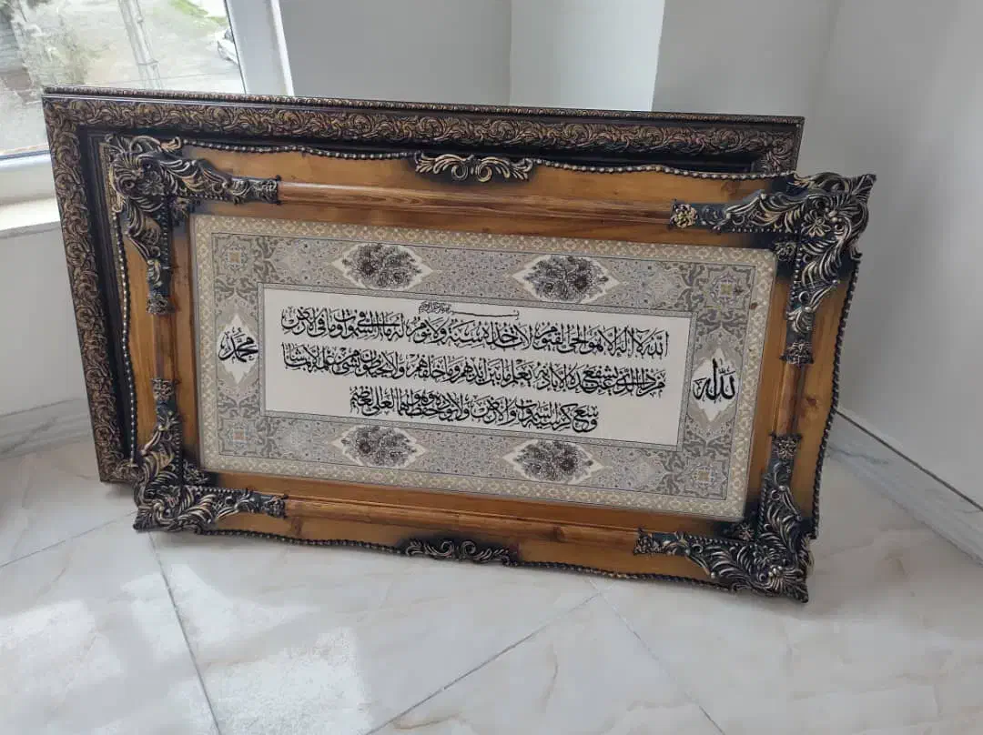 تابلو فرش دست باف و ماشینی|تابلو فرش|سیاهکل, |دیوار