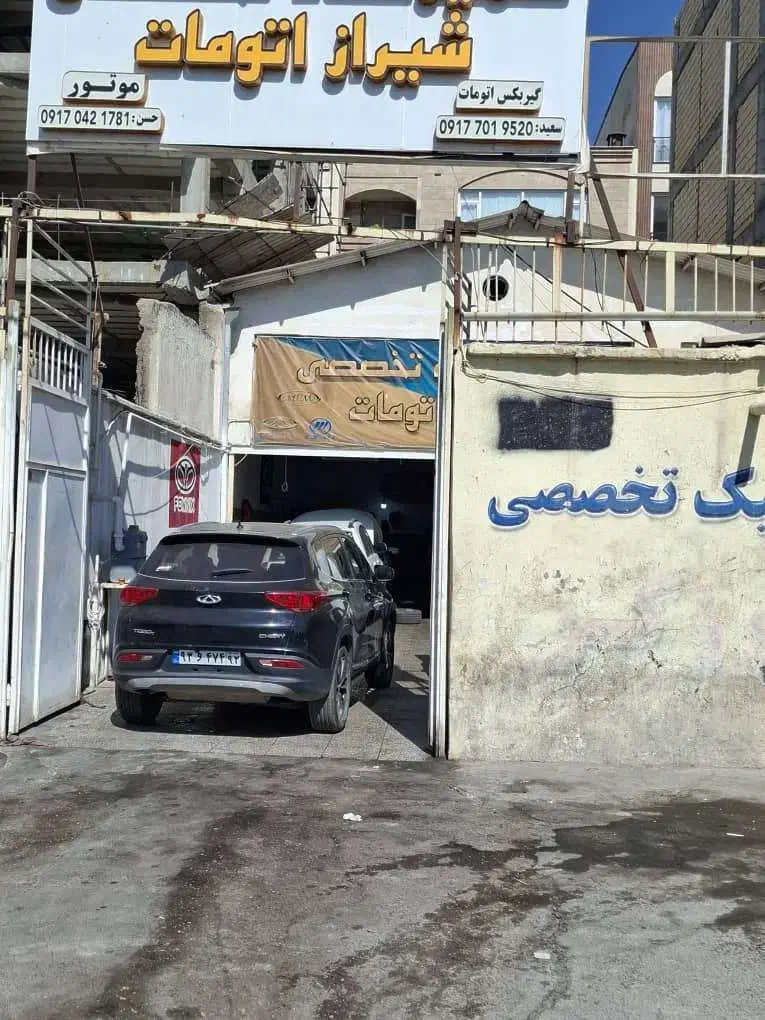 فروش سوله تجاری سرقالیشویی|فروش دفتر صنعتی، کشاورزی، تجاری|شیراز, سفیرشمالی|دیوار