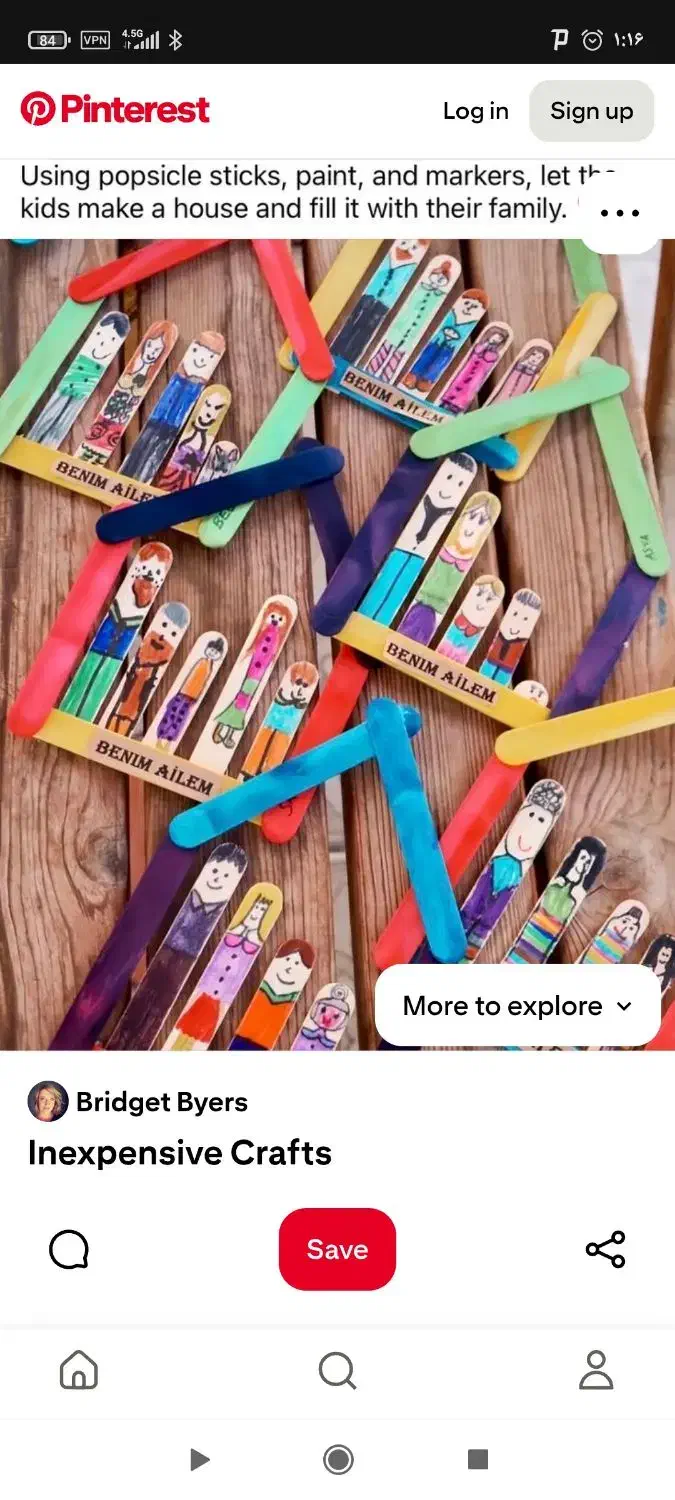 آموزشی|خدمات آموزشی|همدان, |دیوار