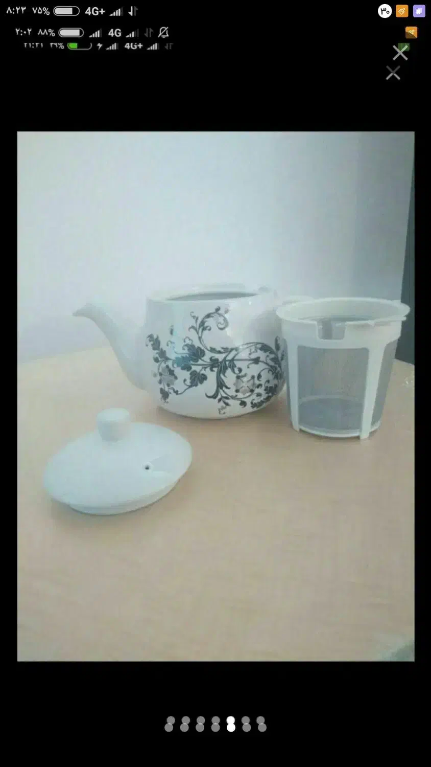 چای ساز، چایی ساز، سماور برقی|سماور، چای‌ساز، قهوه‌ساز|تهران, آرژانتین|دیوار