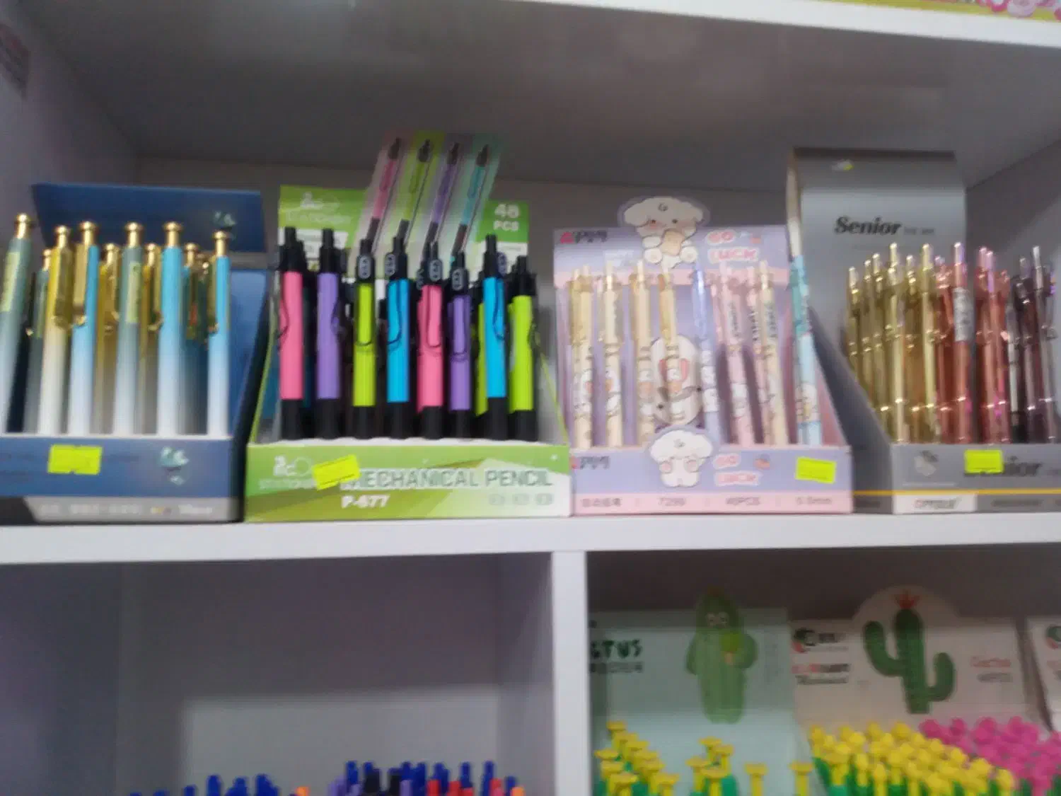 مناسب برای جشن تحریر کلاس اولیها|لوازم التحریر|قم, ولیعصر|دیوار