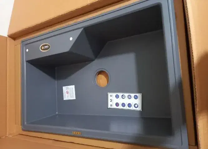 سینکهای باکس& با طراحی ارگونومیک زیر قیمت بازار|حراج|تبریز, |دیوار