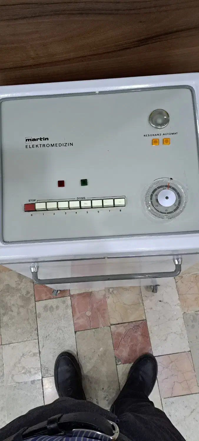 دیاترمی|آرایشی، بهداشتی، درمانی|کاشان, کشاورز|دیوار