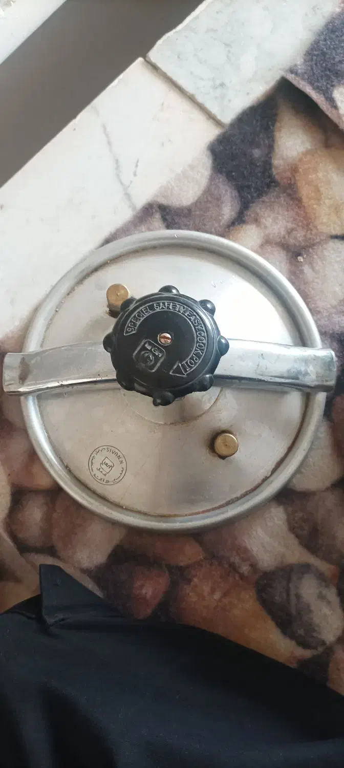 آرام پز|ظروف پختوپز|نیشابور, بنیاد شهید|دیوار