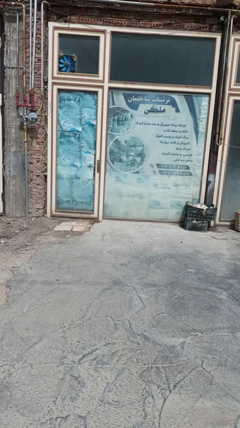 فروش مغازه درآذرشهر|فروش مغازه و غرفه|آذرشهر, |دیوار