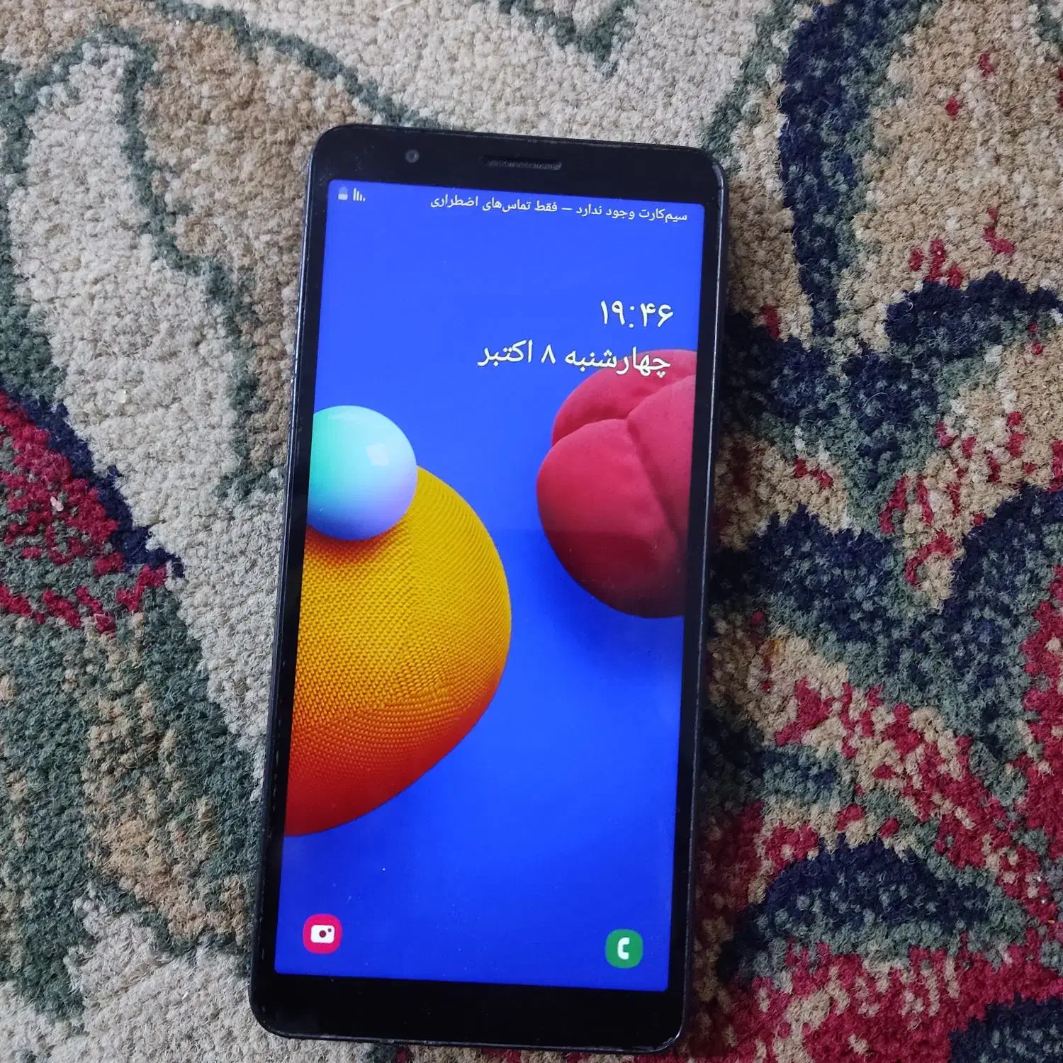 سامسونگ A01|موبایل|اهواز, منبع اب|دیوار