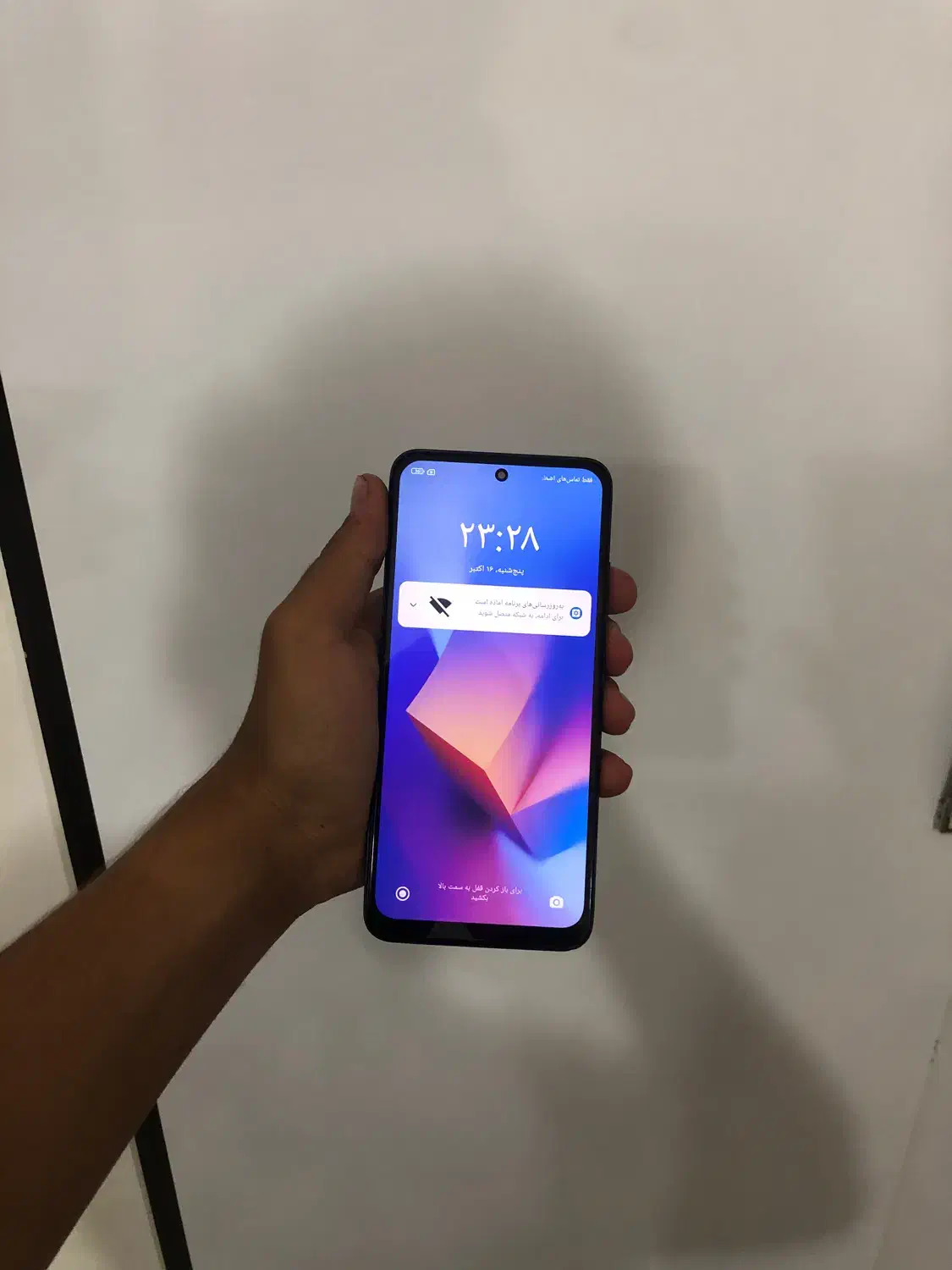 Note12s|موبایل|نیشابور, دارایی|دیوار