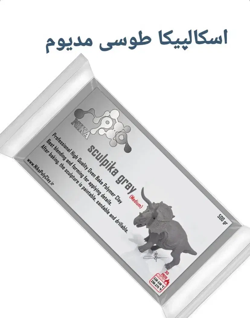 فروش خمیر مجسمه سازی|مجسمه، تندیس، ماکت|تهران, زرگنده|دیوار