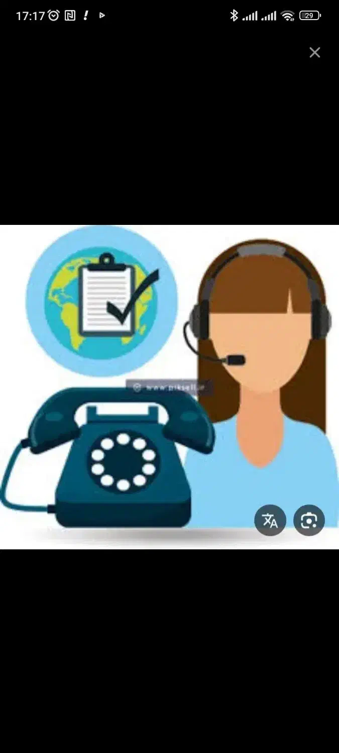 کار در منزل با گوشی|استخدام رایانه و فناوری اطلاعات|مرودشت, ژیان|دیوار