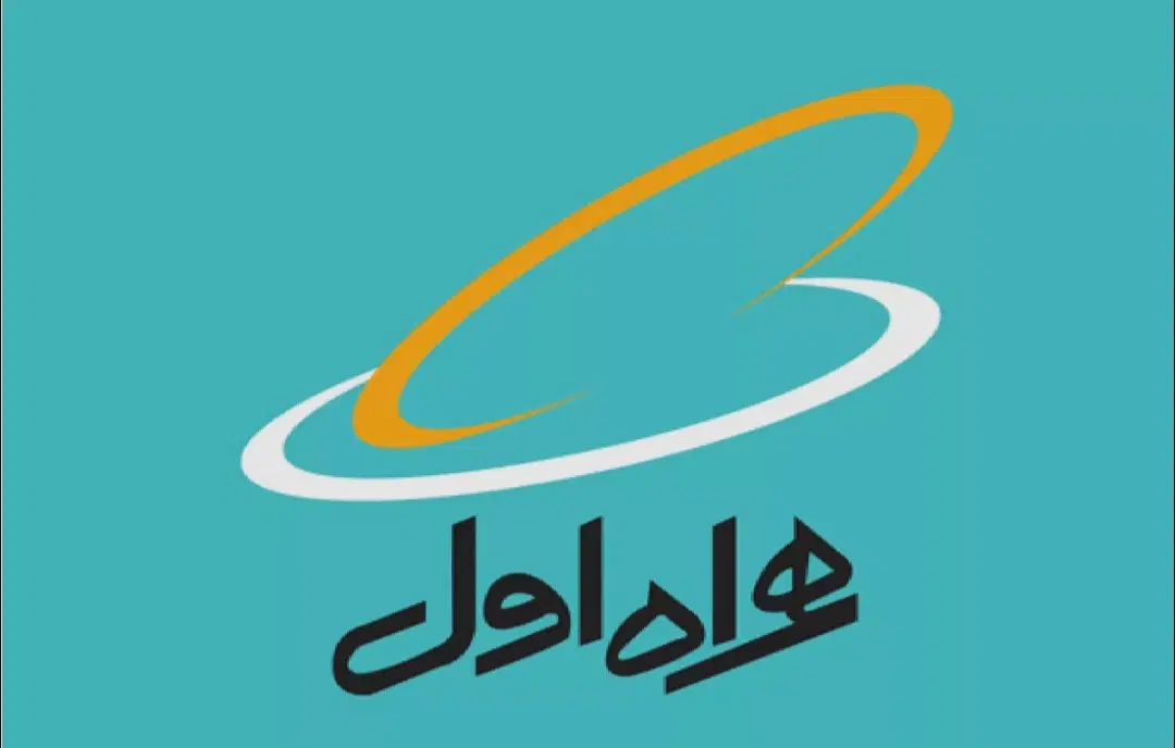 09111484820|سیم‌کارت|رشت, منظریه|دیوار