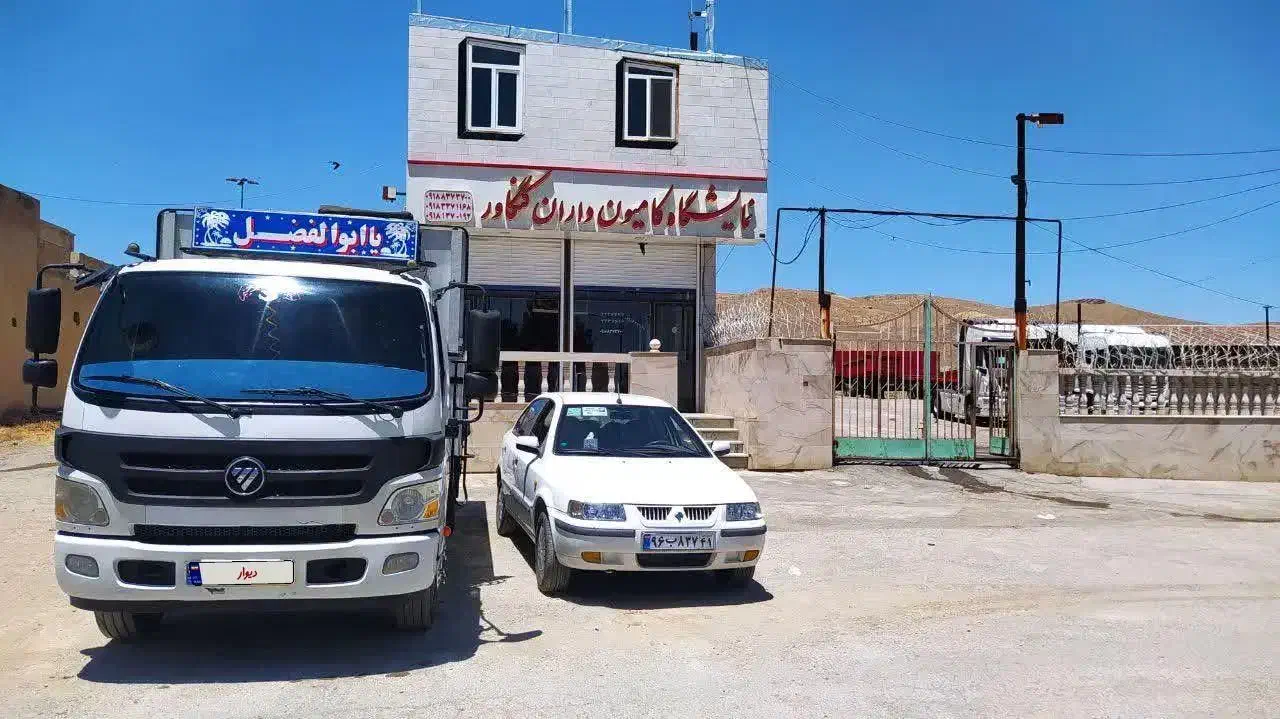 سمند ال ایکس مولتی پلکس|خودرو سواری و وانت|بروجرد, |دیوار