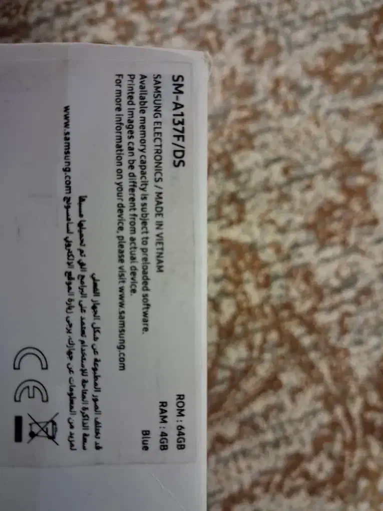 Xiaomi Redmi note 13 pro 4G وSAMSUNG GALAXY A13 4G|موبایل|تهران, شیخ هادی|دیوار