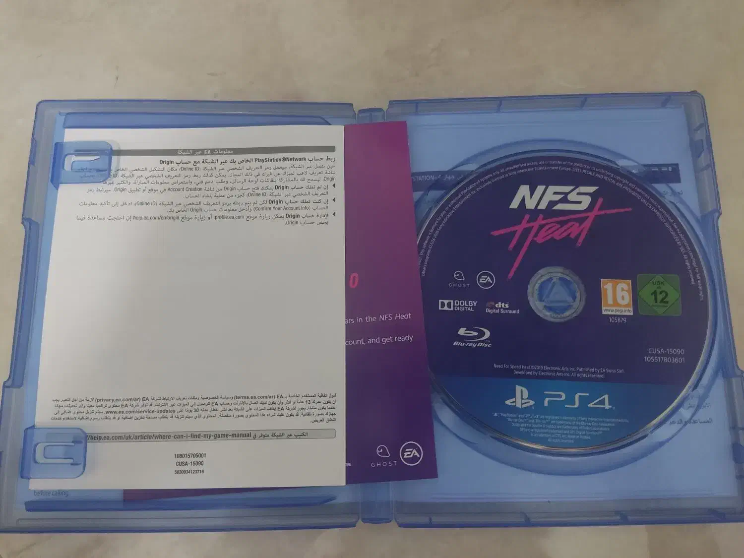 بازیps4|کنسول، بازی ویدئویی و آنلاین|کرج, حصارک بالا|دیوار