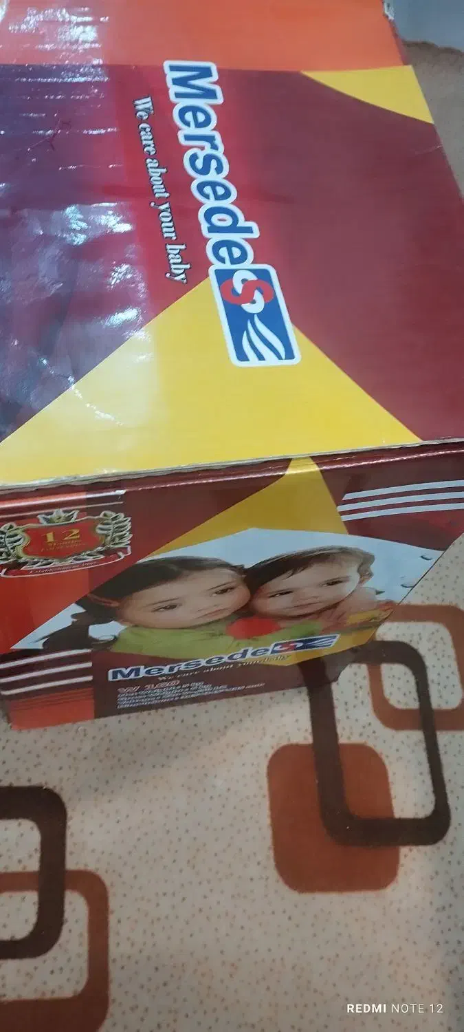 لباسشوی کوچک (کهنه شور بچه)|ماشین لباسشویی و خشک‌کن لباس|چابهار, |دیوار