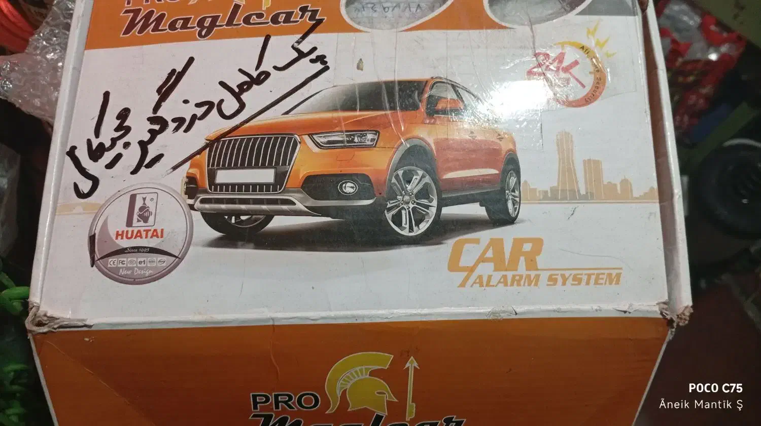 لوازمات یدکی تزیینی انواع خودرو|قطعات یدکی و لوازم جانبی|اصفهان, مولوی|دیوار