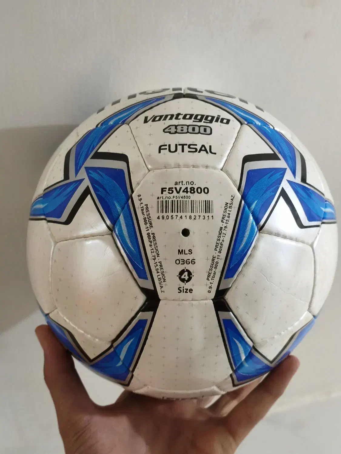 توپ مولتن 4800|ورزشهای توپی|قرچک, پویینک|دیوار