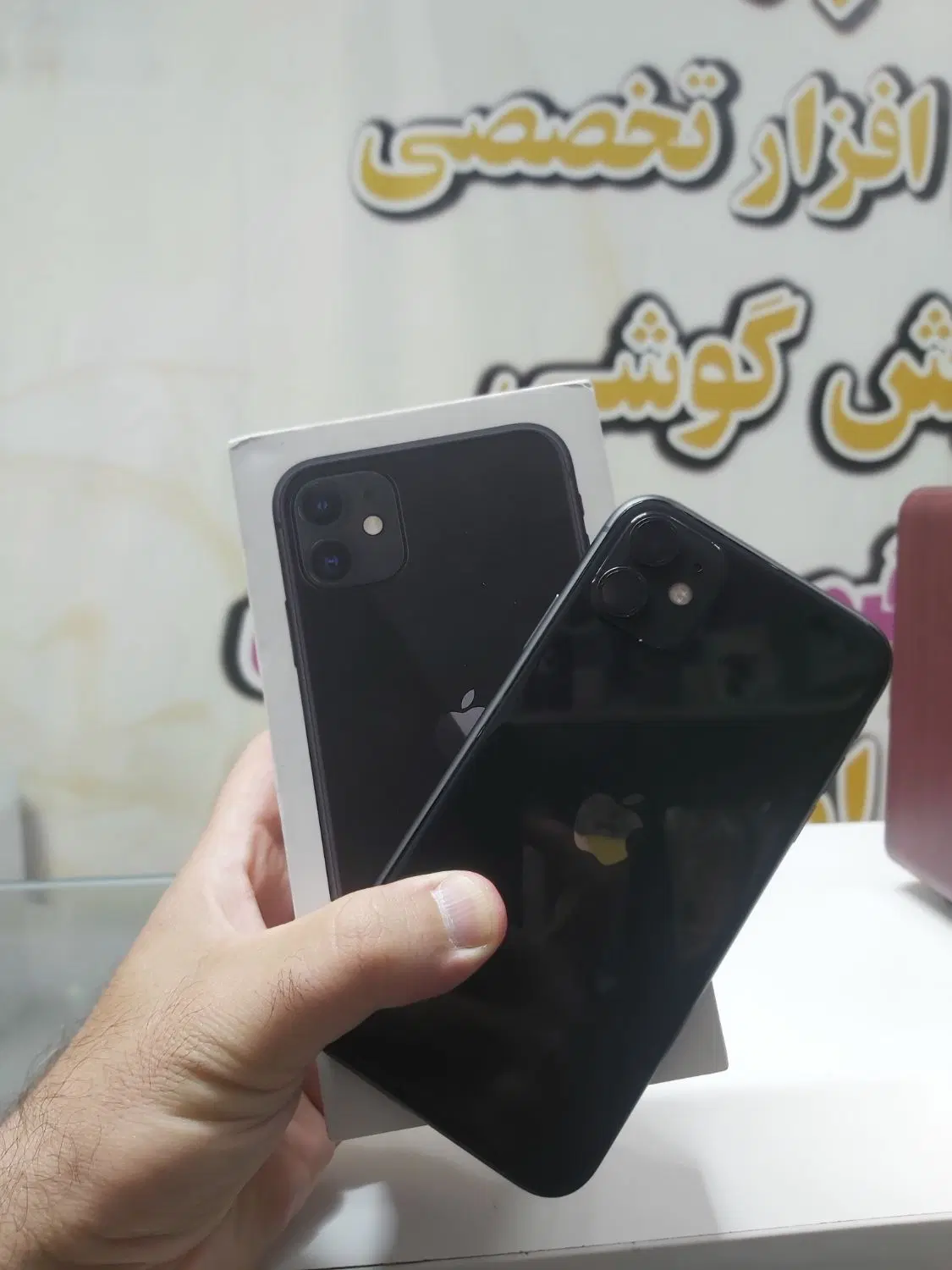 12 pro 128 lla|موبایل|اصفهان, طاحونه|دیوار