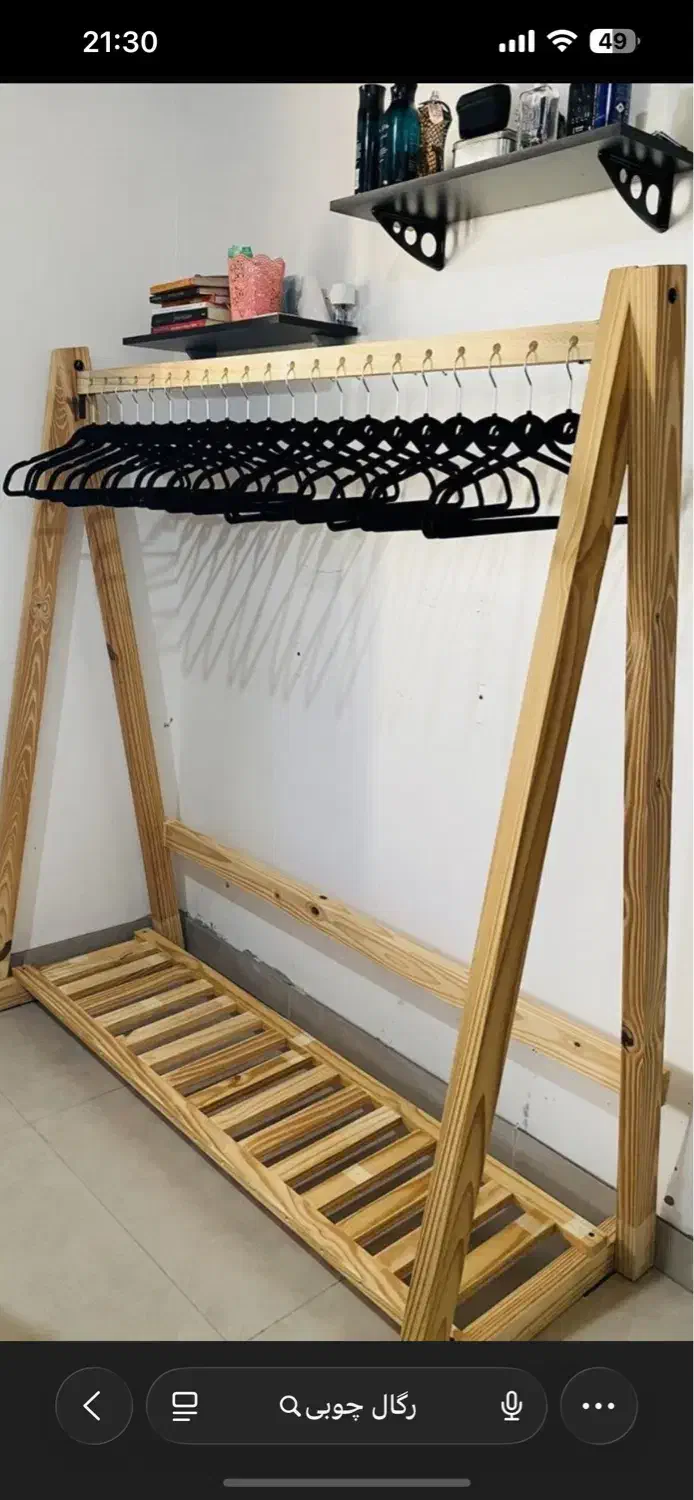 رگال و چوب لباسی و مانکن لباس|فروشگاه و مغازه|کیش, |دیوار