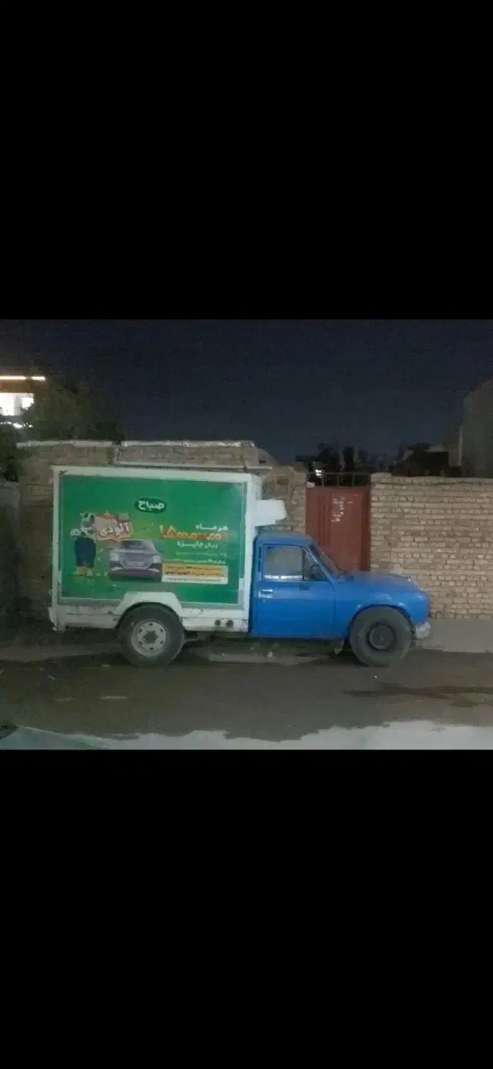 نیسان|خودرو سواری و وانت|بجنورد, |دیوار
