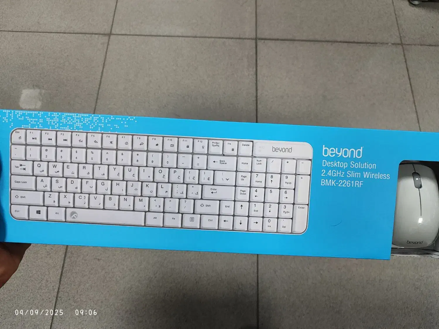 Keyboard beyond|قطعات و لوازم جانبی رایانه|اهواز, نادری|دیوار