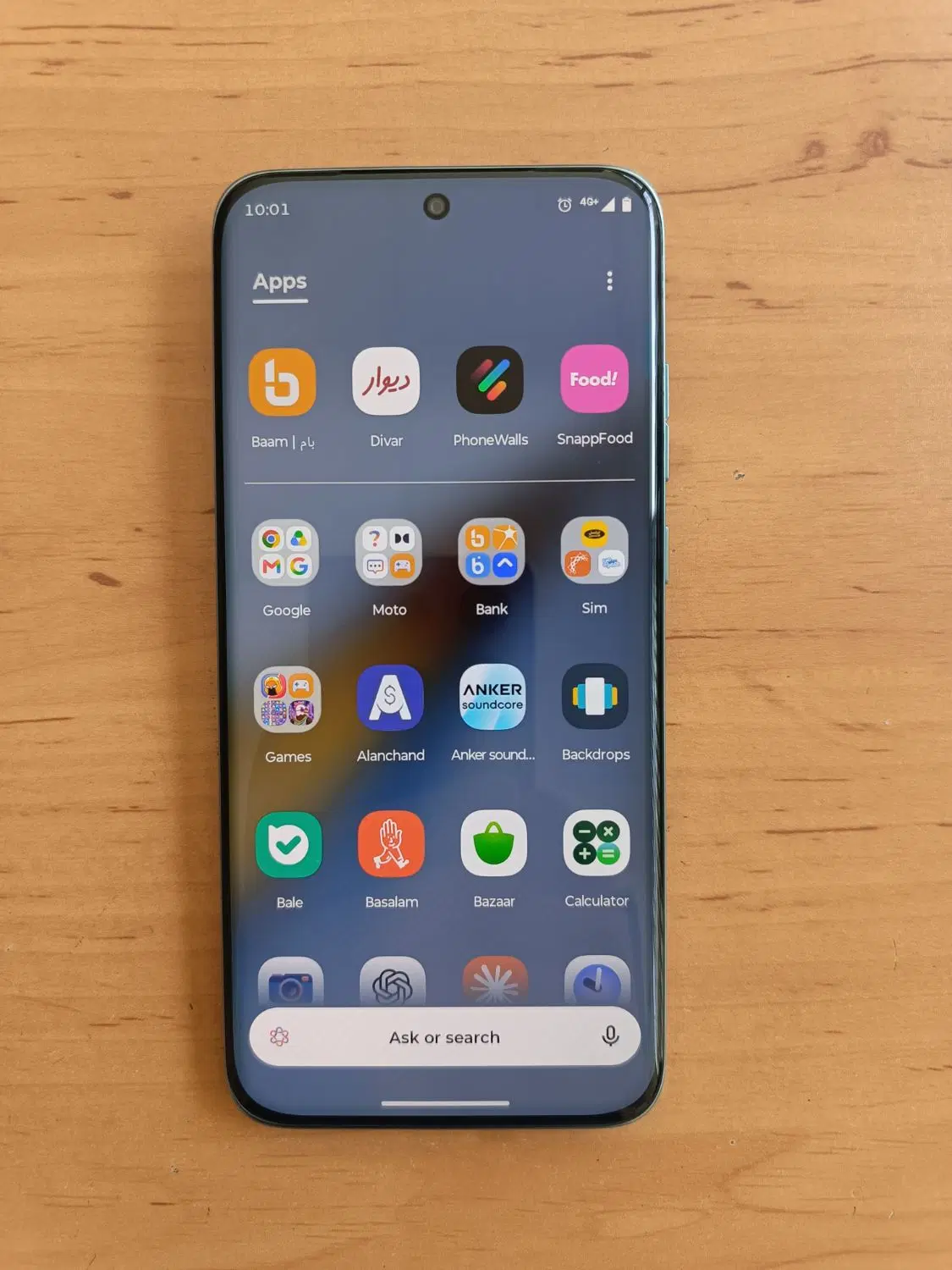 Motorola edge 70 fusion|موبایل|شیراز, زند|دیوار