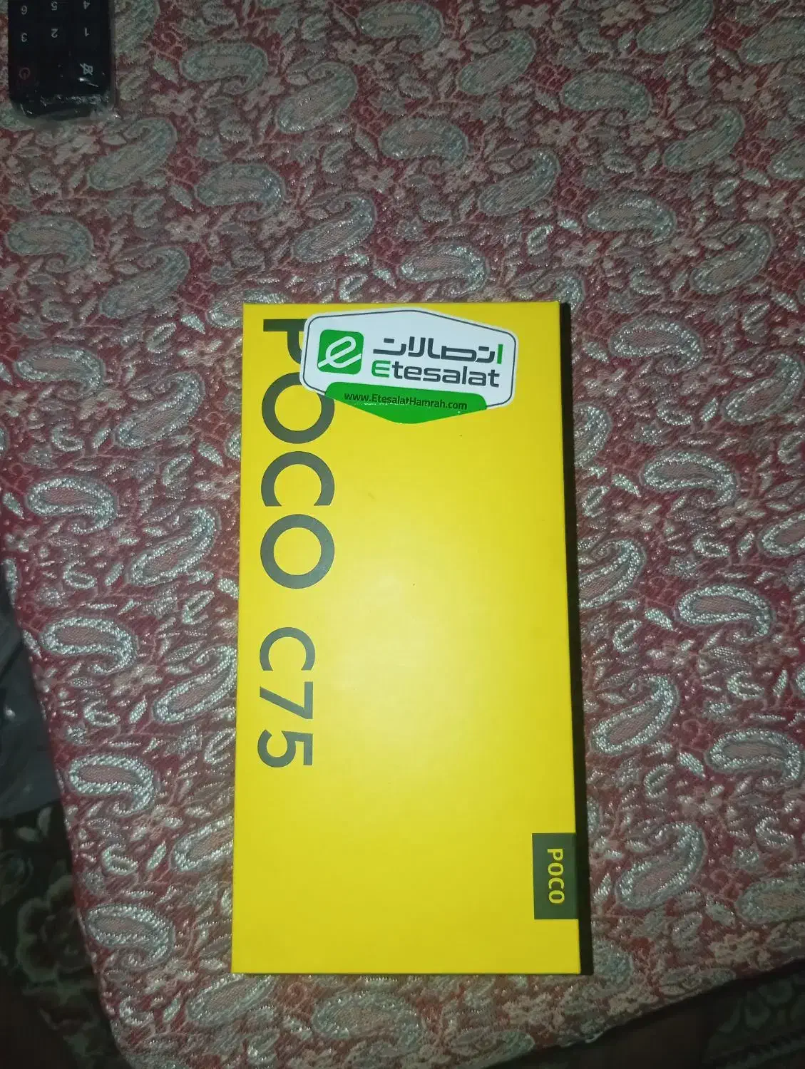 poco  C75|موبایل|تهران, نازی‌آباد|دیوار