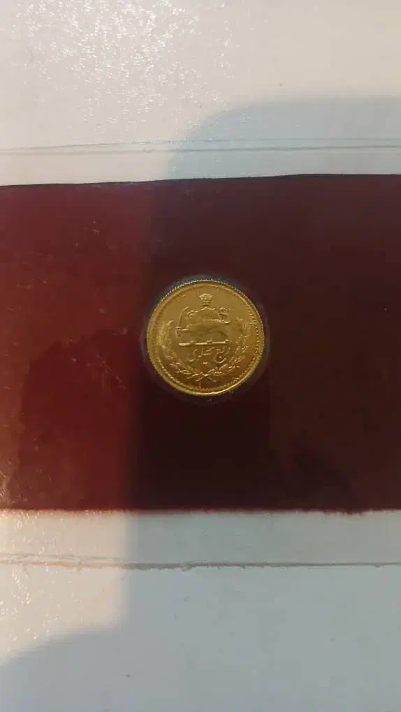 سکه کلکسیونی مال 50 سال پیش|کلکسیون سکه، تمبر، اسکناس|تهران, جیحون|دیوار