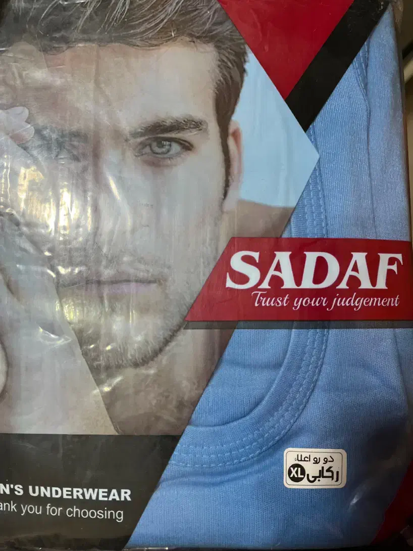 زیرپوش پنبه زیر قیمت|حراج|ری, دولتآباد|دیوار