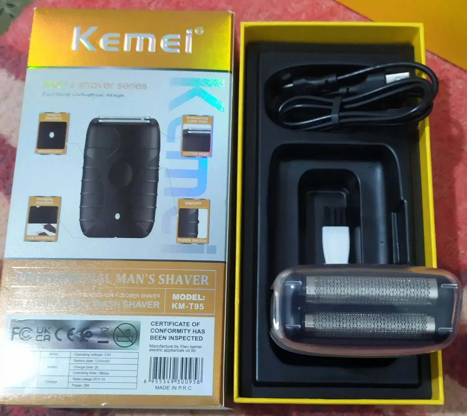 ماشین اصلاح مو صورت|آرایشی، بهداشتی، درمانی|بهبهان, |دیوار