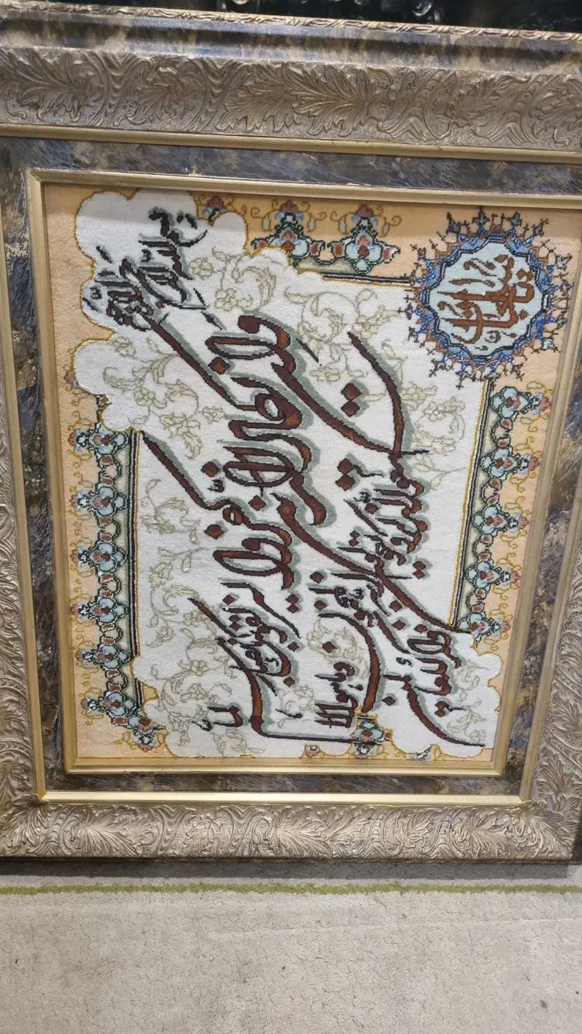 تابلو فرش|تابلو فرش|زنجان, |دیوار
