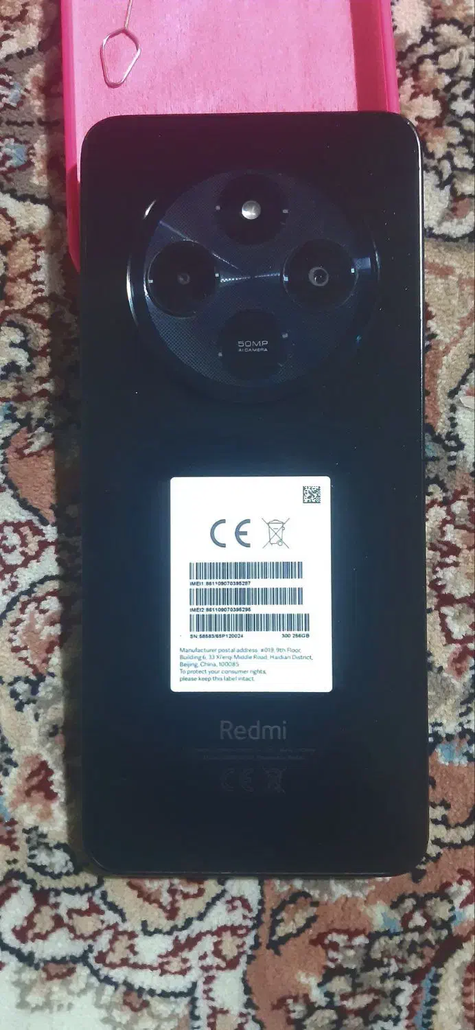 گوشی C14|موبایل|چرداول, |دیوار