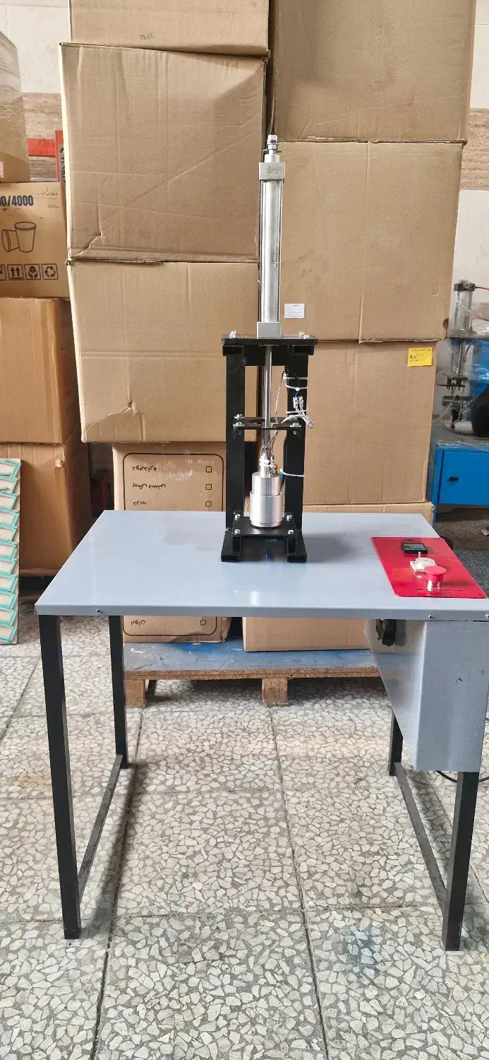 دستگاه تولید لیوان چایدار|ماشینآلات صنعتی|تهران, جنتآباد مرکزی|دیوار