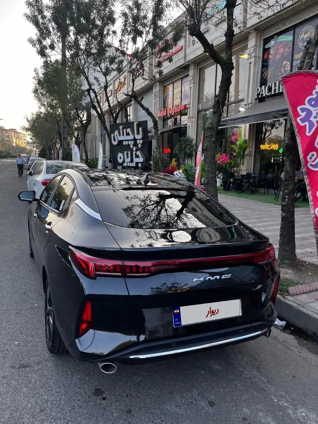 Kmc j7 کی ام سی جی۷|خودرو سواری و وانت|رشت, چله خانه|دیوار