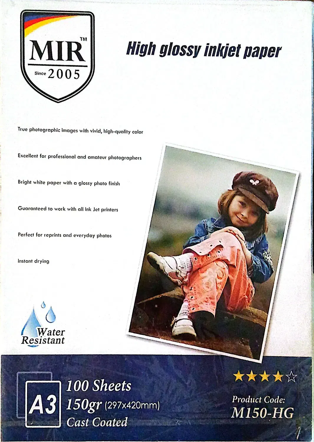 کاغذ فتو گلاسه میر مدل M150-HG سایز A3|لوازم التحریر|تهران, شهرک کوهسار|دیوار