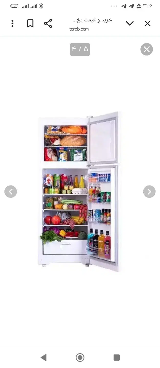 یخچال فریزر دودرب پارس 1700 نو داخل کارتون|یخچال و فریزر|فولادشهر, B6|دیوار