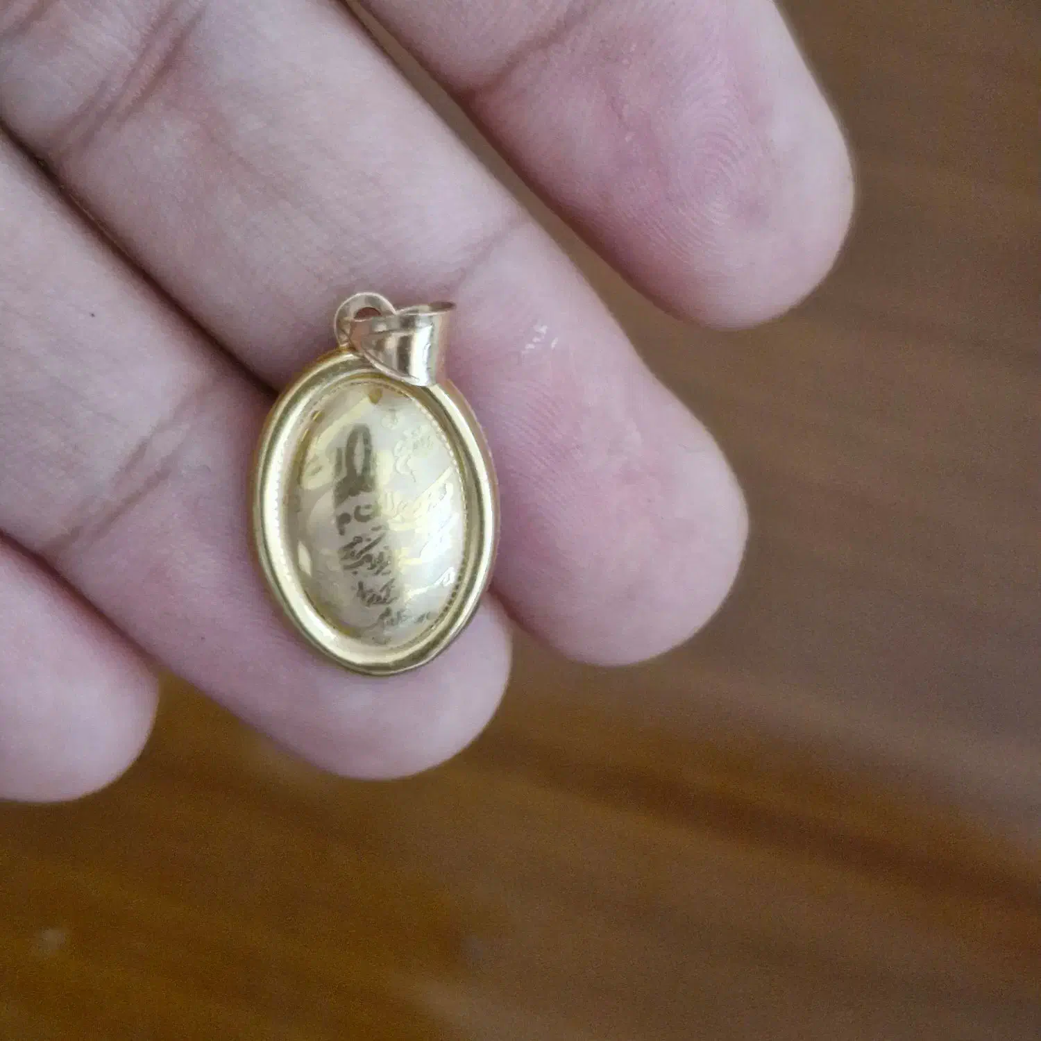 گوشواره،وان یکاد، حلقه طلا|جواهرات|خرمآباد, |دیوار