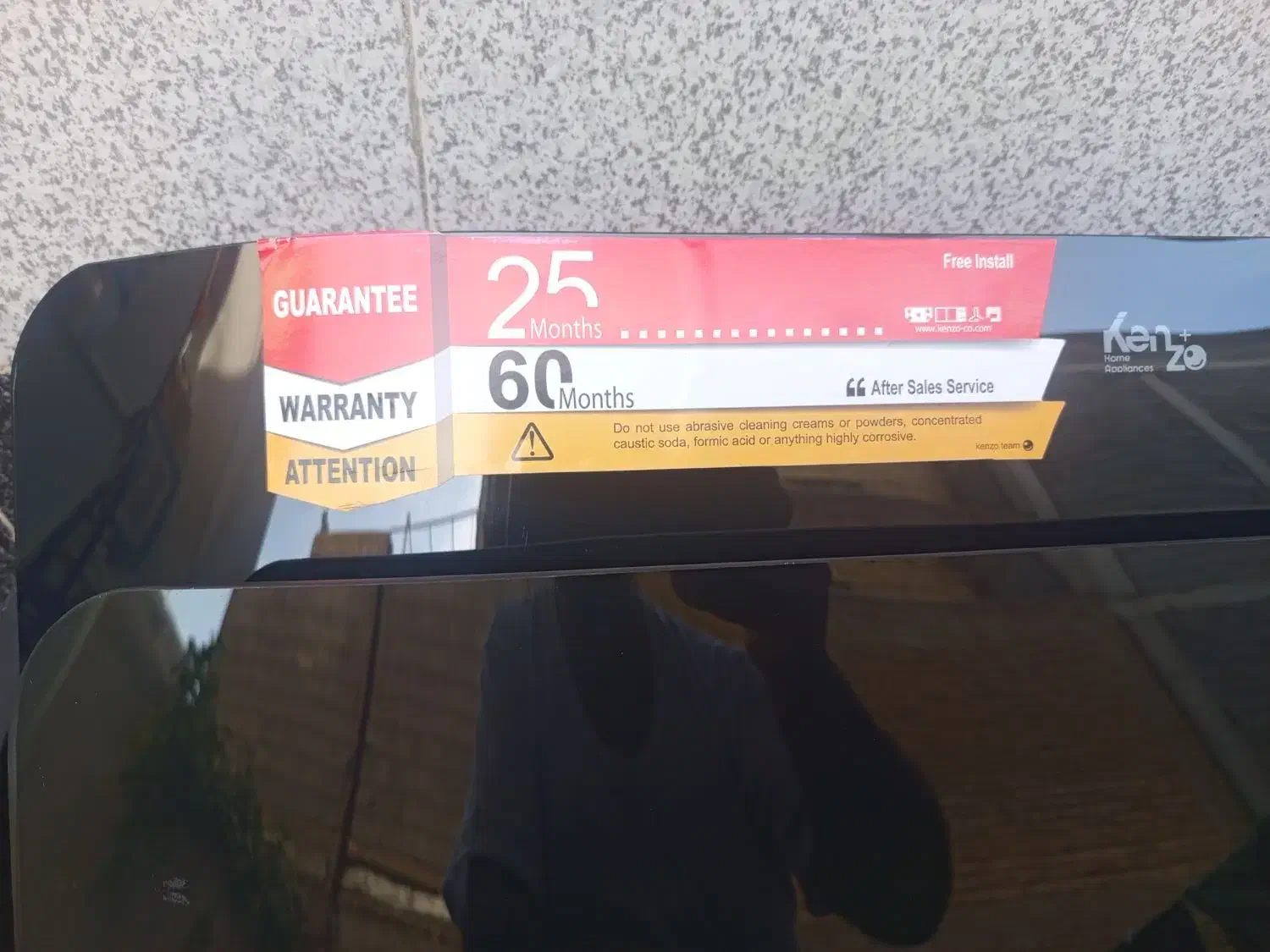 فروشی|هود|قروه, |دیوار