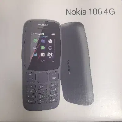 فروشNokia 105 و Nokia 106 برای قیمت عمده پیام بدید|موبایل|تهران, جلیلی|دیوار