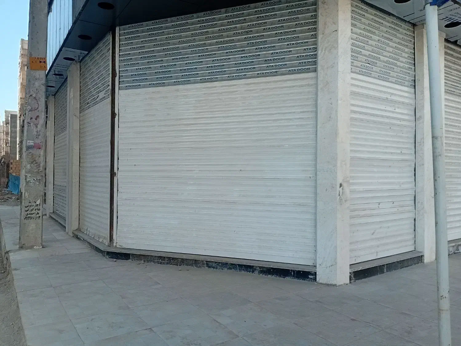 ۳۰ متر / تجاری دونبش / باکری قائمیه|فروش مغازه و غرفه|اسلامشهر, شهرک قائمیه|دیوار