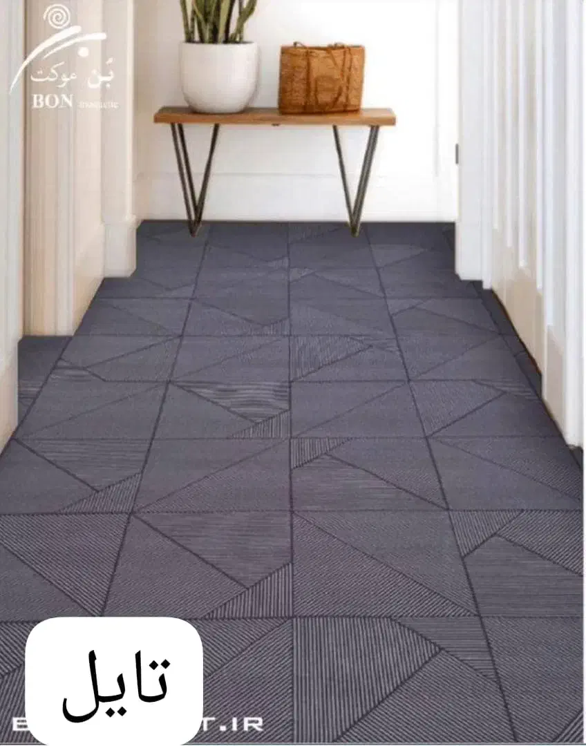 انواع موکت های خوابدار و ظریف مصور|موکت|شیراز, دروازه اصفهان|دیوار