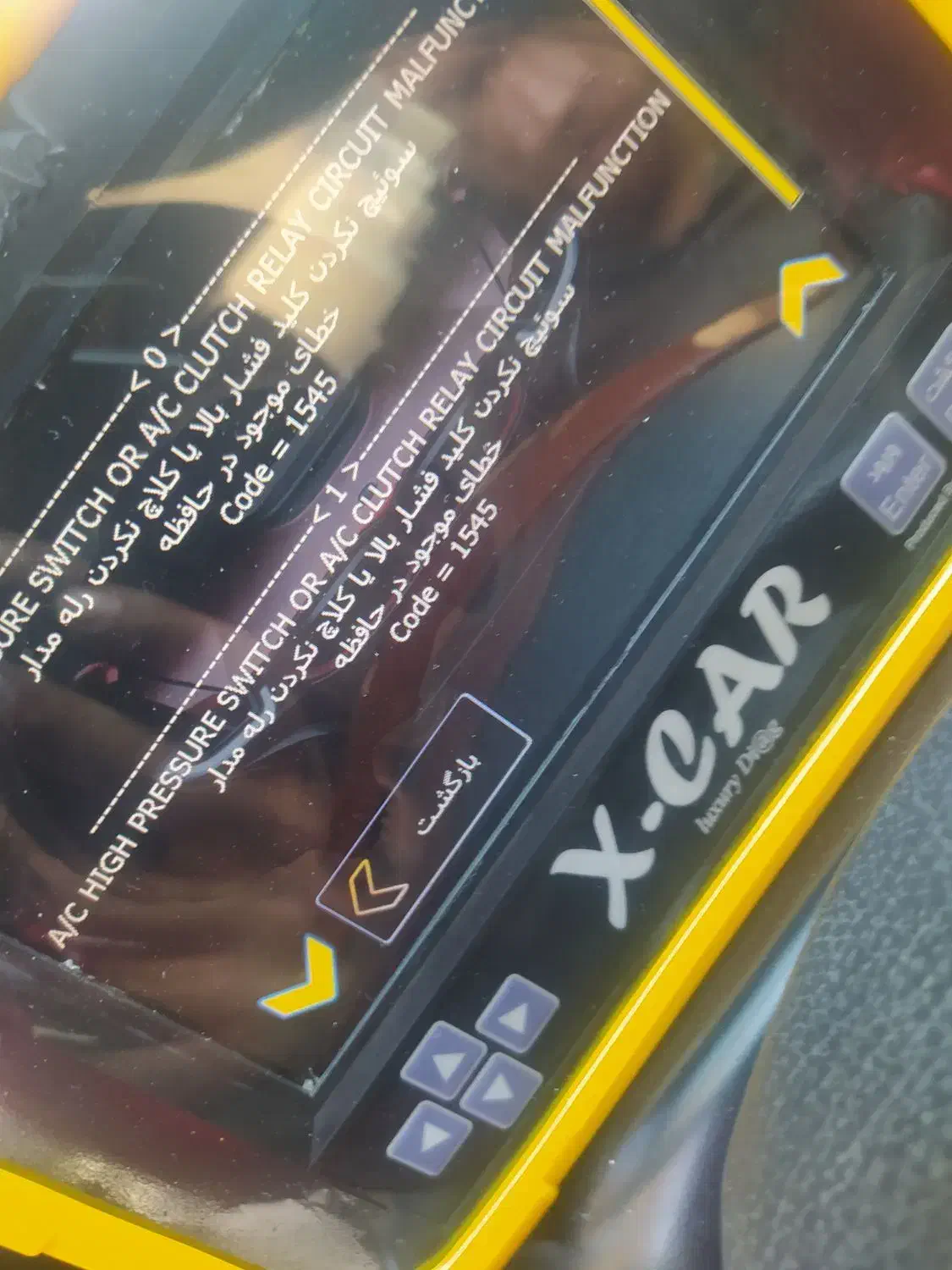 تعمیرگاه مکانیکی و تنظیم موتوری|خدمات موتور و ماشین|قروه, |دیوار